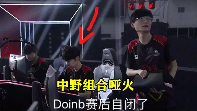 他让每个人 他让每个人