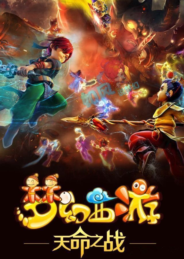 国家队选拔 国家队选拔