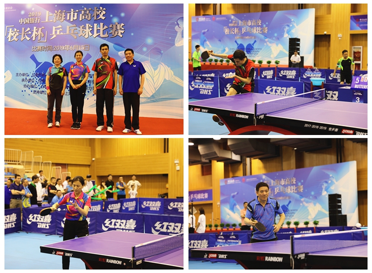 球队如日本 球队如日本