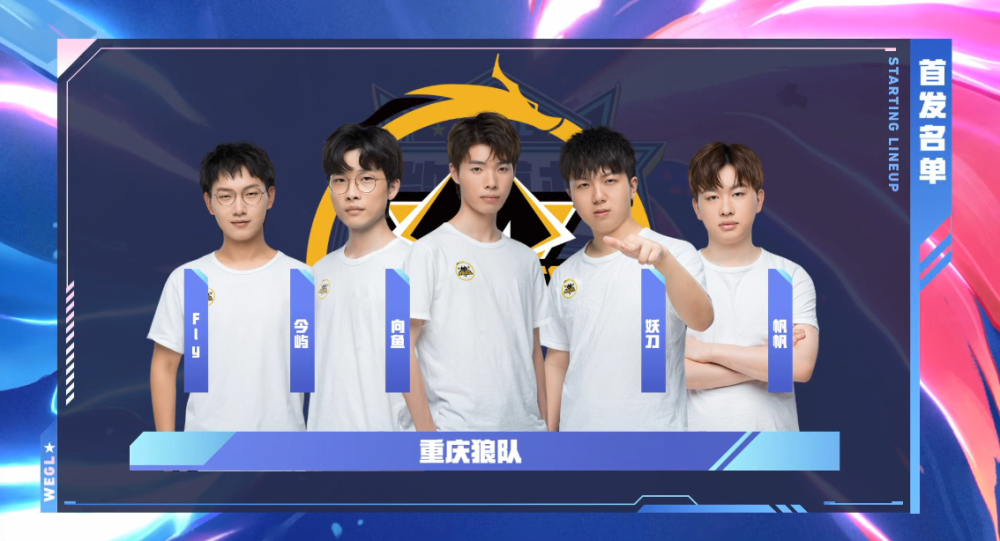 而非从巅峰 而非从巅峰