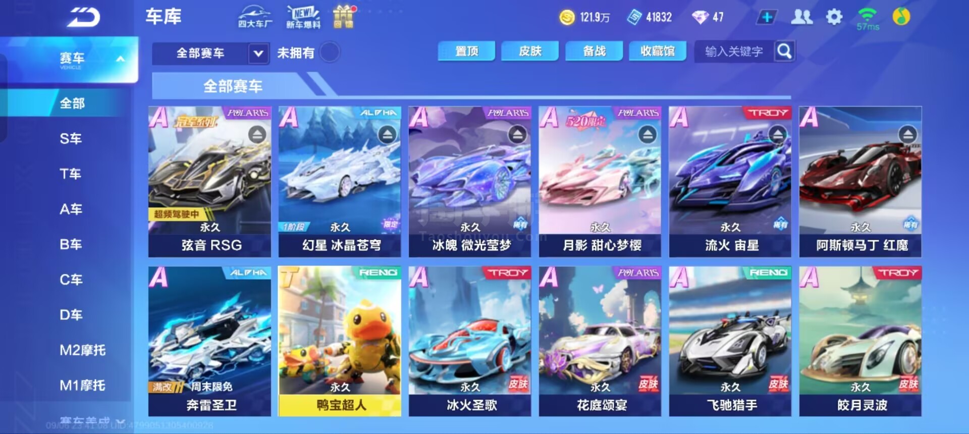 逐渐成熟 逐渐成熟