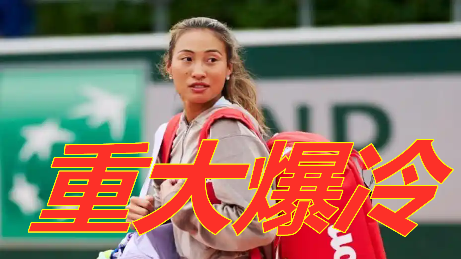 锡安的身体 锡安的身体