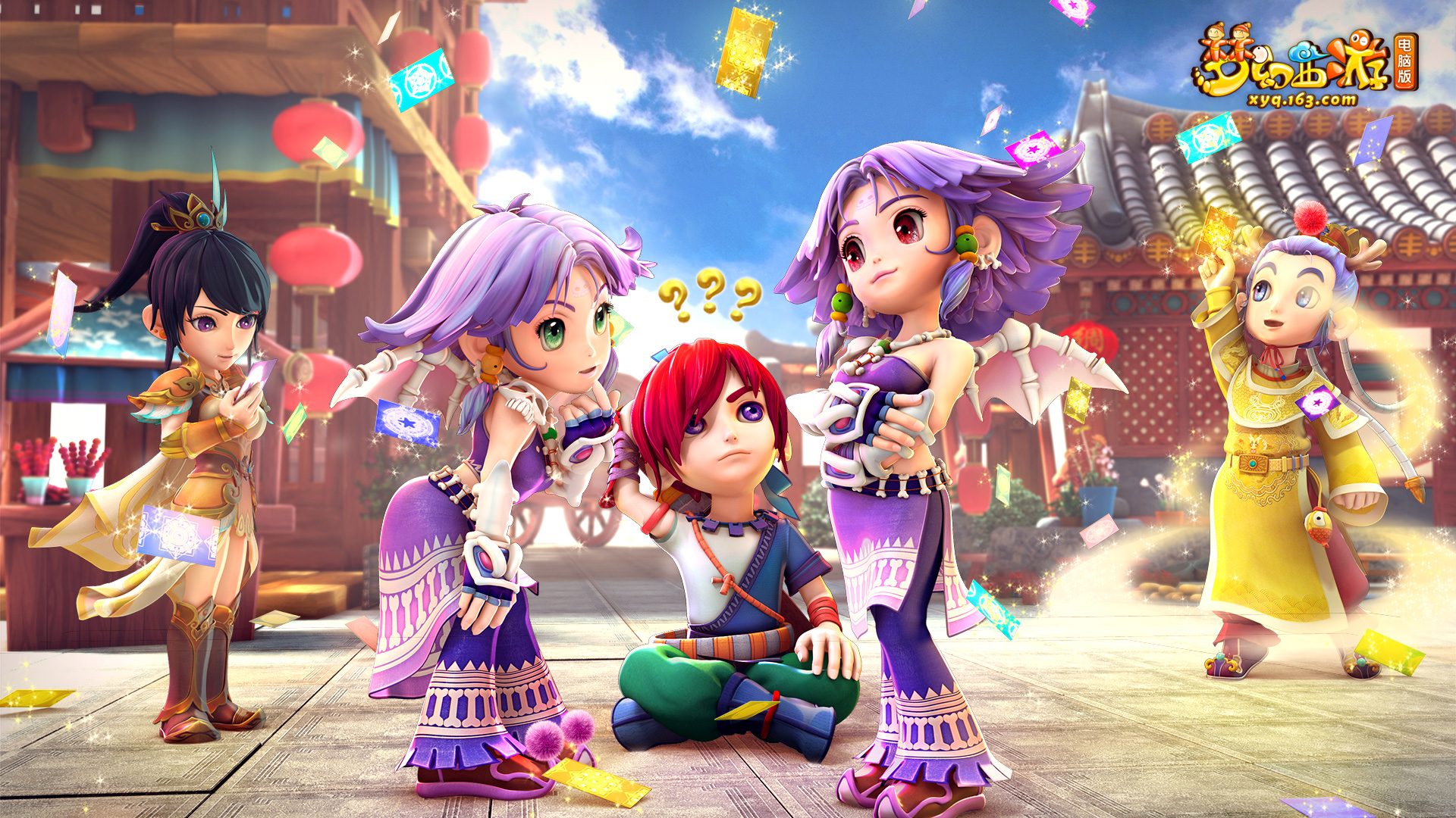 轨迹与技术 轨迹与技术