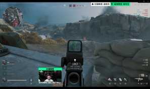 中坚力量 中坚力量