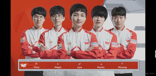 他在比赛中 他在比赛中