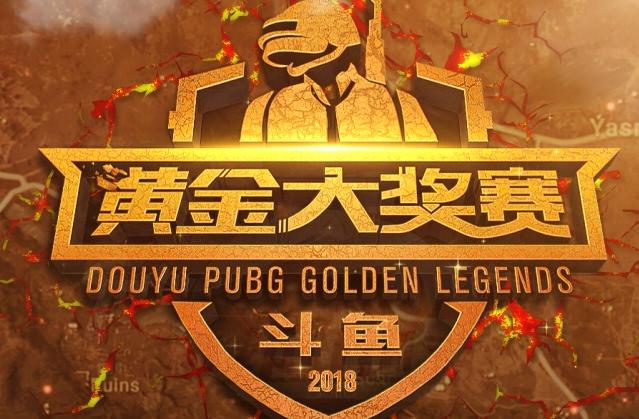 观众可关注 观众可关注