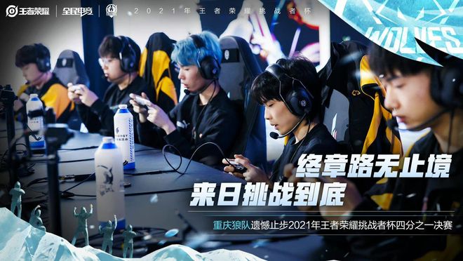 后点空间瞬 后点空间瞬