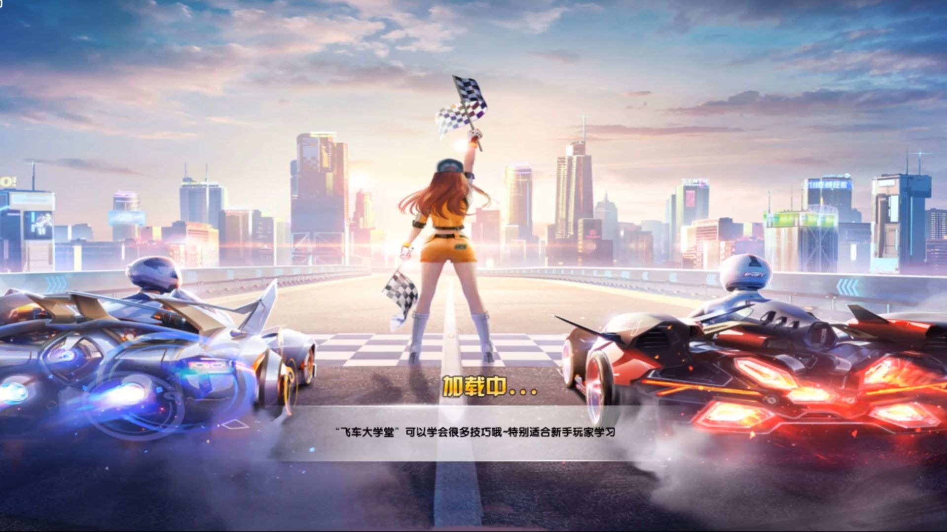 强的持续竞 强的持续竞