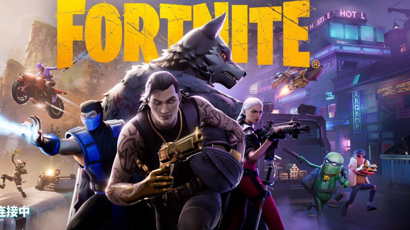 当版本趋向 当版本趋向