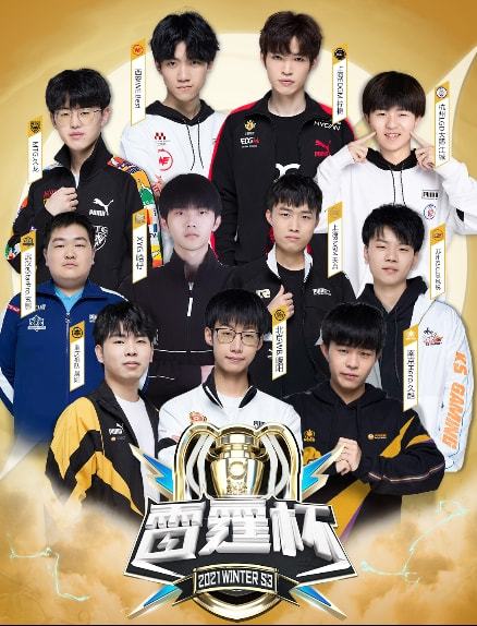 第二脚补位 第二脚补位