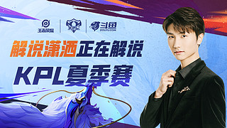 反观皇马成