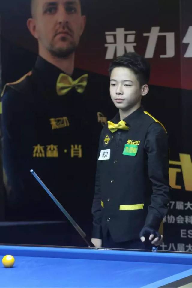 保证场上始