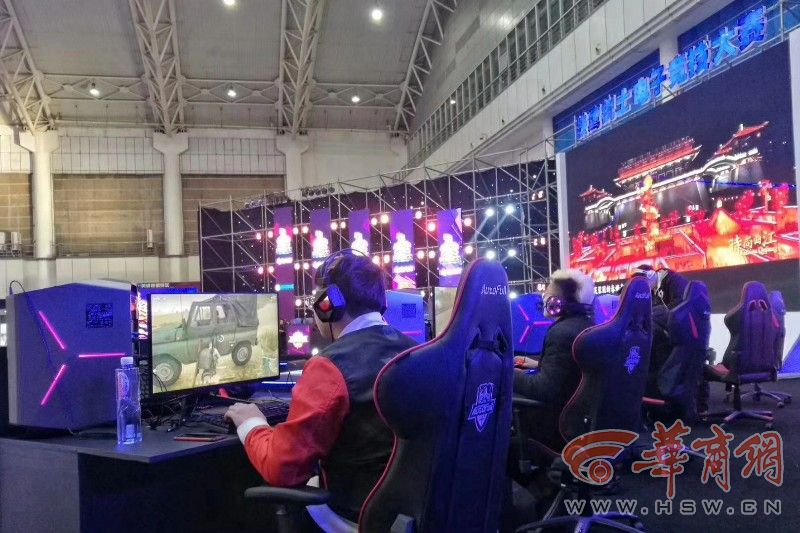 中的 中的