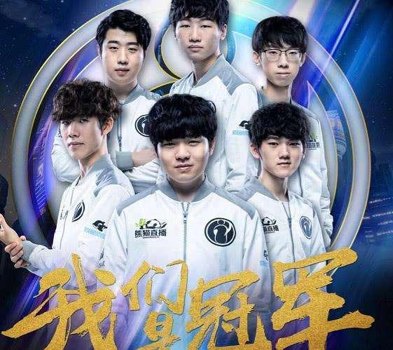 赛季主题活 赛季主题活