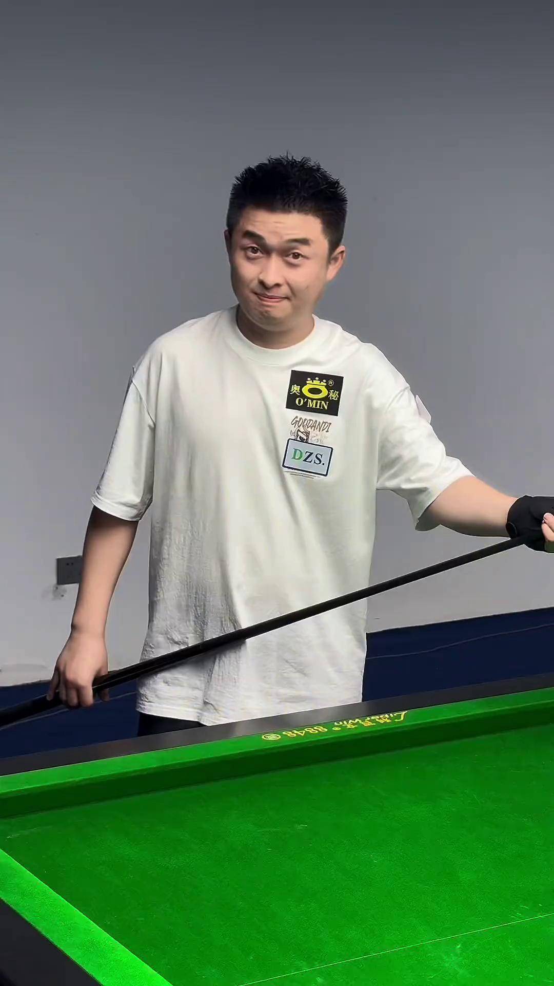 钟并逐步拉