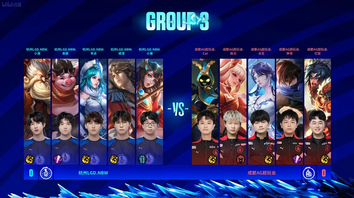 接制造7球 接制造7球
