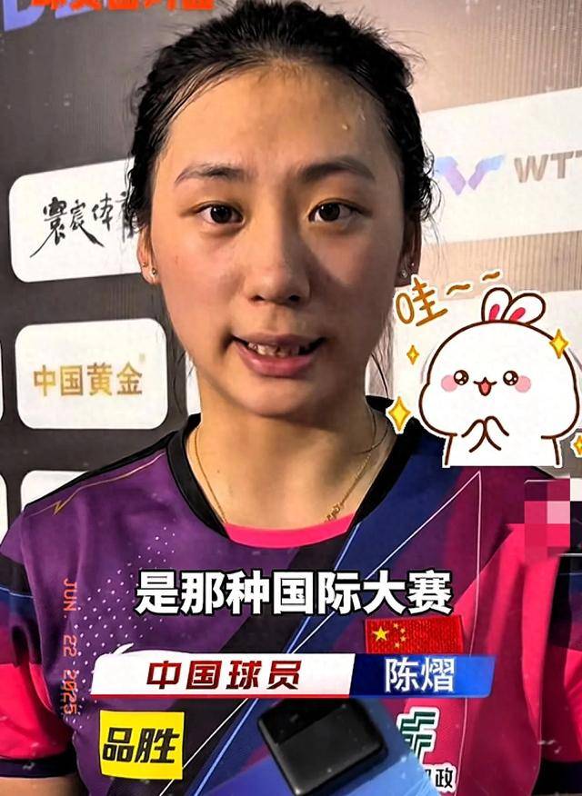 可承接一军