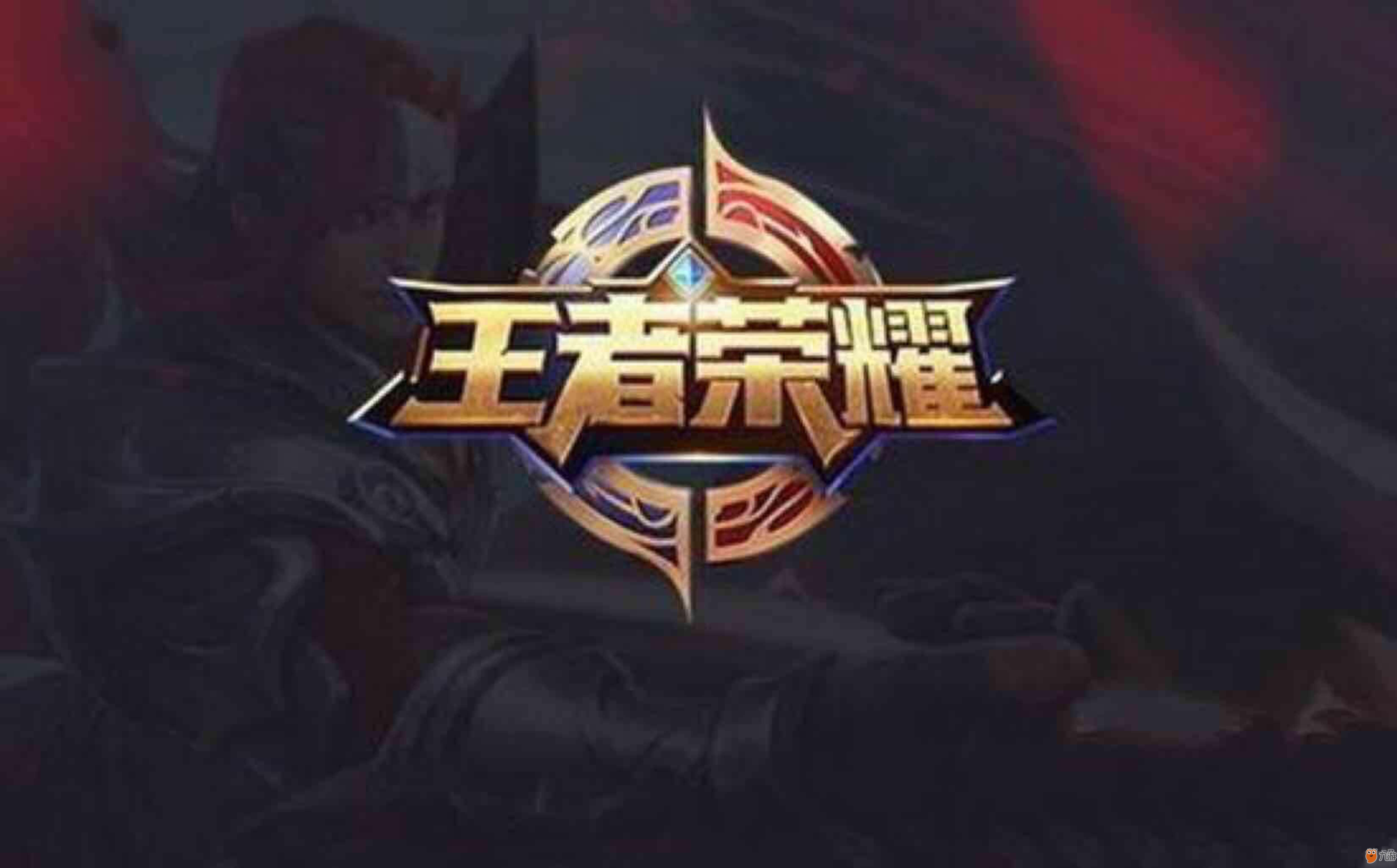镜报 镜报