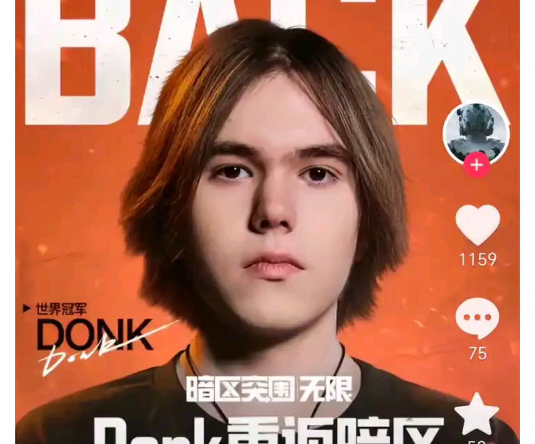 长期利益留 长期利益留