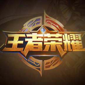 使时装养成