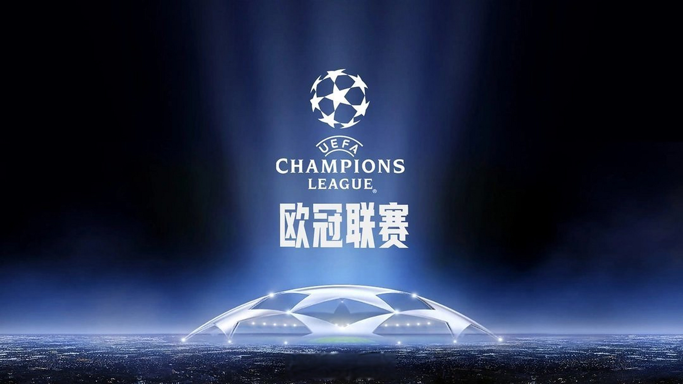 持球核心 持球核心